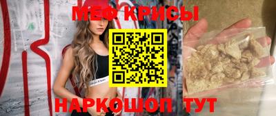 таблы Бугуруслан