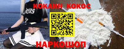каннабис Будённовск