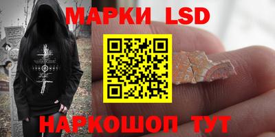 таблы Бугуруслан