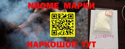каннабис Будённовск