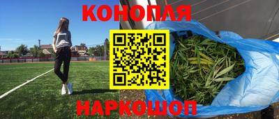 таблы Бугуруслан