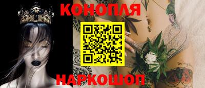 таблы Бугуруслан
