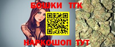 таблы Бугуруслан