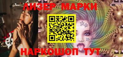 таблы Бугуруслан