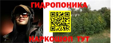 таблы Бугуруслан