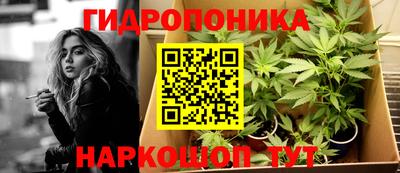 таблы Бугуруслан