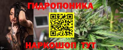 таблы Бугуруслан
