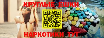 каннабис Будённовск