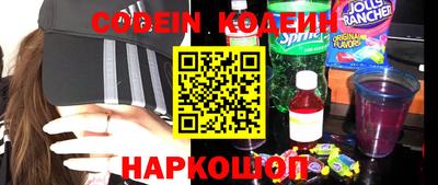 таблы Бугуруслан