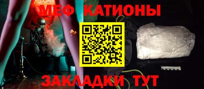 таблы Бугуруслан